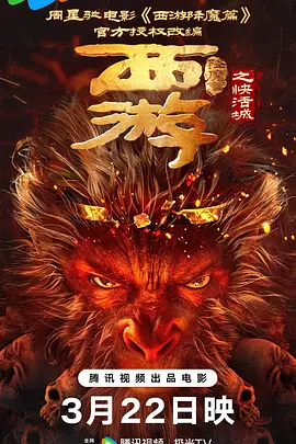 91短视频版高清在线观看免费